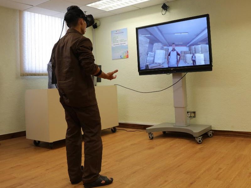 CSD VR Psychological Stimulus
